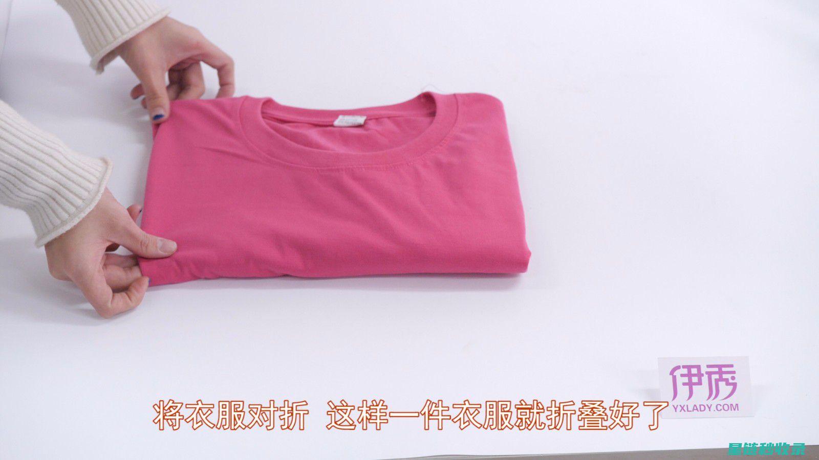 快速叠衣服小窍门：让你的衣物整齐又美观 (快速叠衣服小技巧)