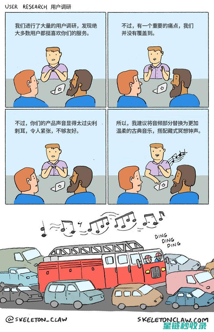 超实用的数据线收纳技巧，告别凌乱桌面 (超实用的数据处理软件)