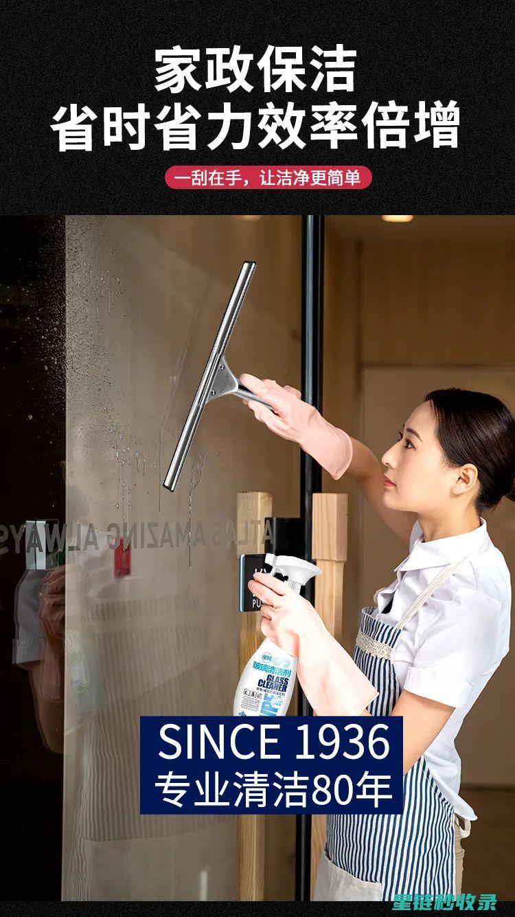 如何有效清洁电脑屏幕：步骤与技巧全解析 (如何有效清洁牙齿)