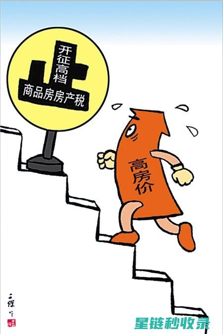 市场供需失衡还是资本在炒作？大葱价格波动引关注 (工业硅市场供需失衡)