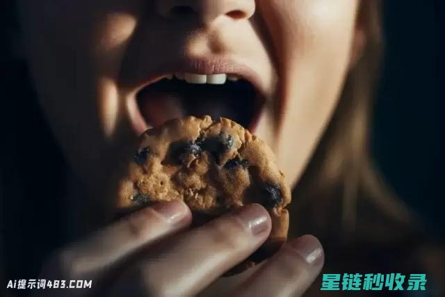 一口咬定！揭秘米饭为何能变得松软可口 (一口咬定八)