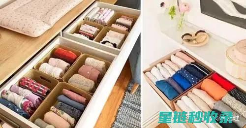 精心整理你的包包：打造井井有条的收纳方案 (精心整理的200多个秘验方)