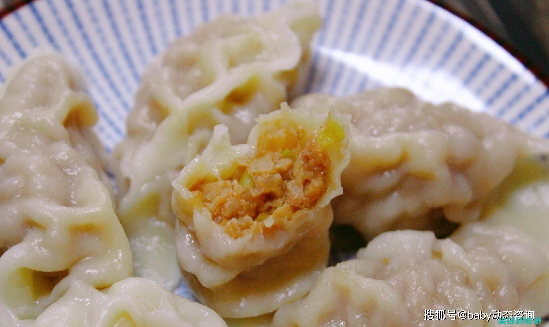 警惕！饺子馅里的豆颜色变化可能是安全警示信号 (饺子馅)