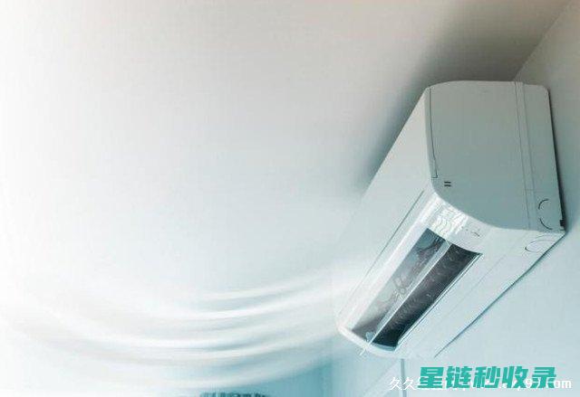 揭秘空调除湿模式：如何有效降低室内湿度保持舒适环境 (空调除湿怎么样)
