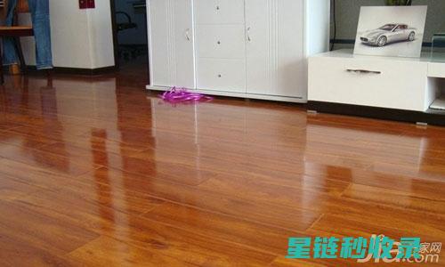 木地板保养秘籍：延长使用寿命的五大绝招 (木地板保养秘诀是什么)