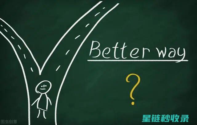 如何选择让内衣保持完美形状的秘密武器 (如何选择让内衣更舒服)