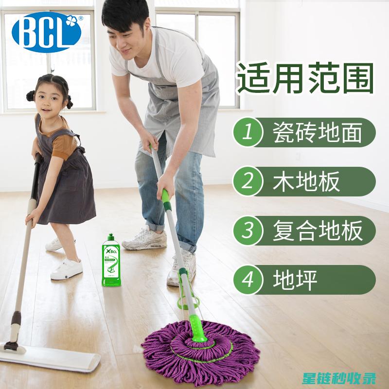 地板清洁十大误区，你踩了多少坑？ (地板专业清洁)