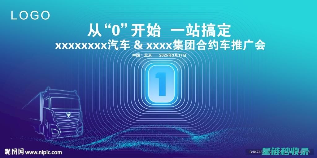 从零开始：全面解析狗狗训练中不可或缺的口令体系 (从零开始全文下载)