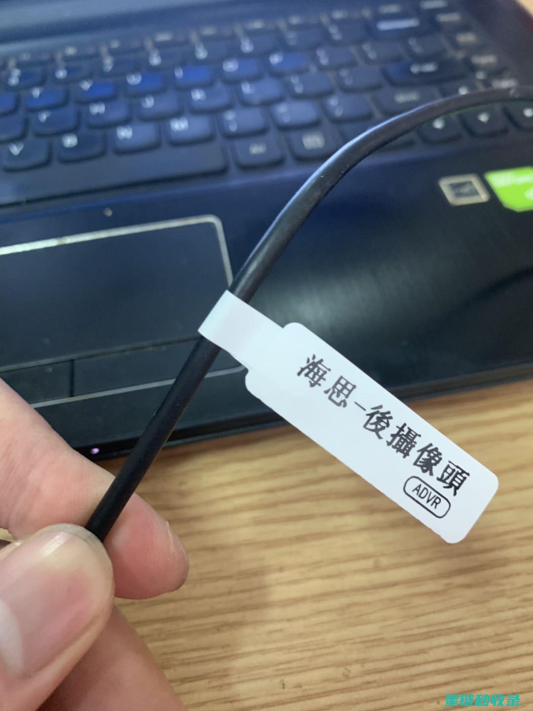 数据线标签定制：提升产品辨识度与品质感的秘密武器 (数据线标签定义是什么)