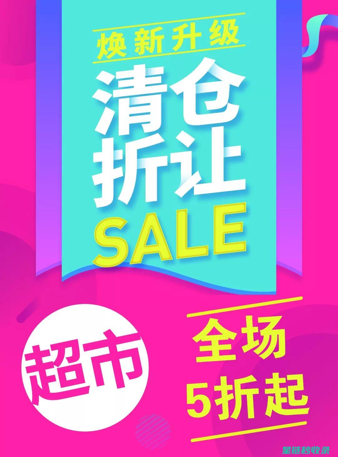 一站式购物清单：轻松管理您的采购任务 (一站式购物清单怎么写)