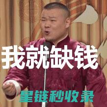 挖掘省钱妙招：轻松实现财务自由的小技巧 (挖掘技巧)