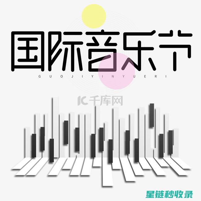 背景音乐在日常生活中的隐形力量：无声中的有声陪伴 (背景音乐在日本叫什么)