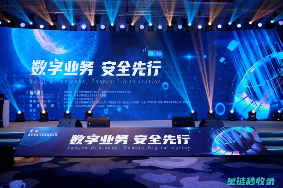 解锁安全新境界：深入解析密码管理的最佳实践 (解锁安全令)