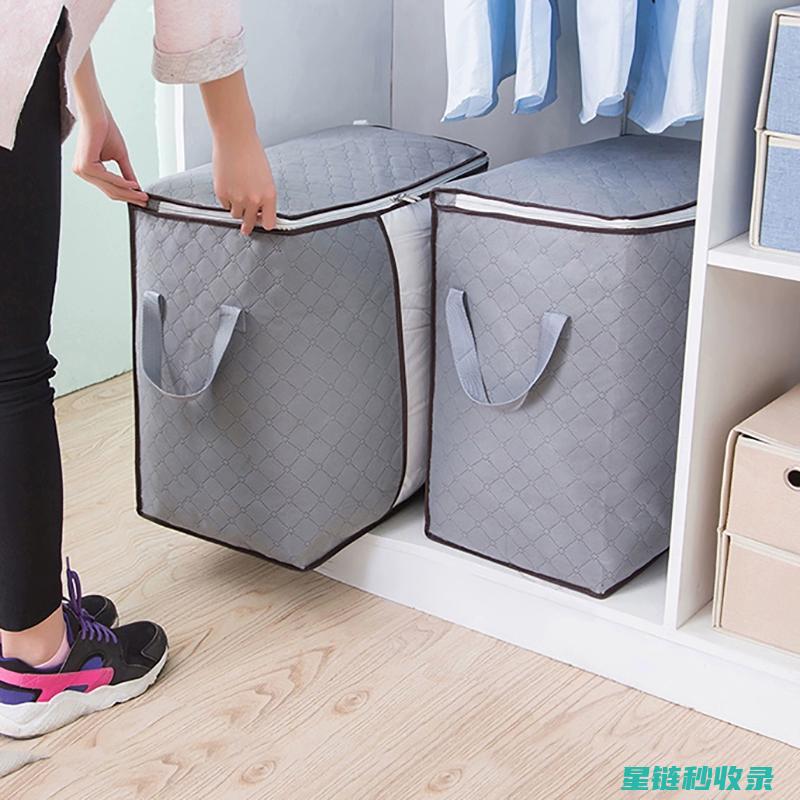 被子收纳：如何在有限空间内实现最大化利用 (被子收纳如何叠省空间)