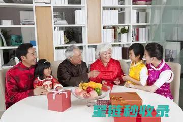 家庭实用技巧：快速去除蒜味的方法 (家庭实用技巧有哪些)