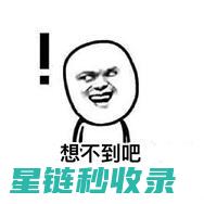 意想不到的吸尘器妙用大揭秘 (意想不到的吸血鬼小说)