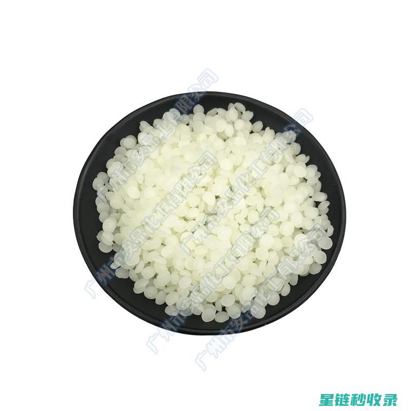 蜡痕去除：让你的物品恢复美丽 (蜡的痕迹怎么消除)