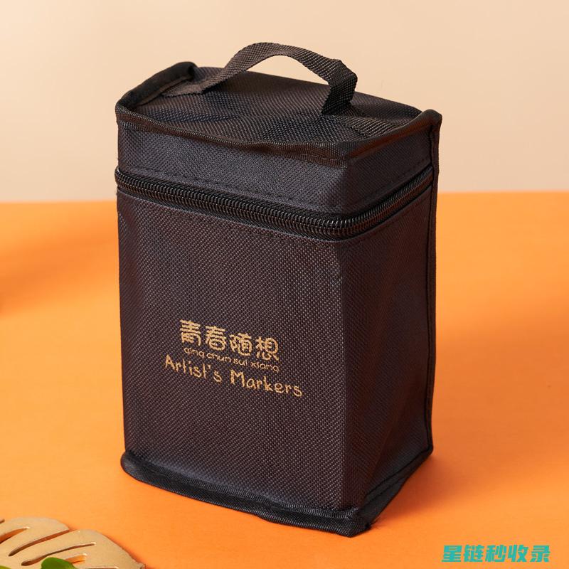 衣物上马克笔迹难去？试试这些清洁绝招 (衣物上马克笔污渍怎么去除)