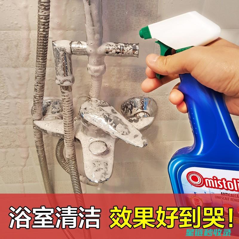 淋浴房玻璃清洁误区，小心别再犯 (淋浴房玻璃清洁妙招)