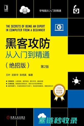 新手入门 | 手表带的日常清洁步骤 (新手入门手表推荐)