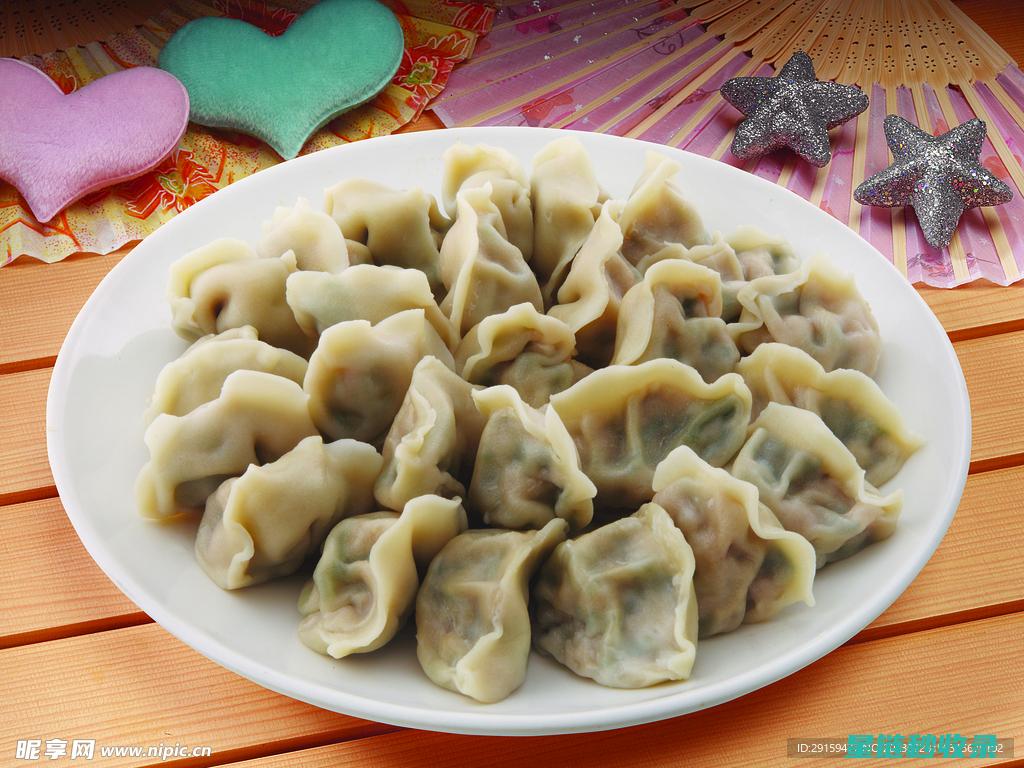 饺子馅里的豆子颜色变化，是否与添加剂有关？ (饺子馅里的豆腐怎么做)
