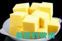 牛油果氧化太烦恼？试试这几个防氧化小妙招 (牛油果氧化太快的原因)