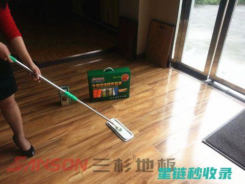 木地板保养心得分享：实用技巧与经验总结 (木地板保养心得300字)