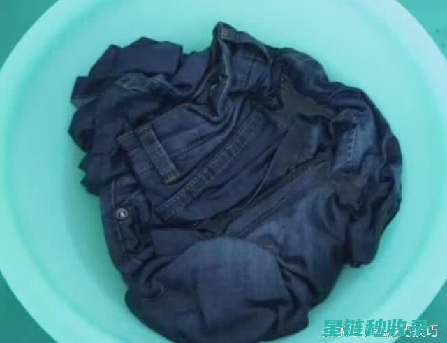 日常清洗牛仔裤的小技巧大分享 (日常清洗牛仔裤的方法)