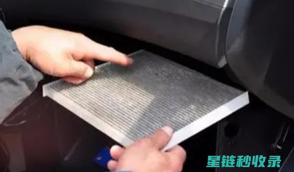 汽车空调清洁后的气味问题：如何快速去除异味？ (汽车空调清洁剂怎么清洗空调)