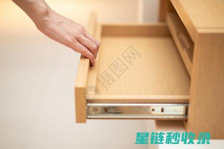 抽屉分隔小窍门：让收纳变得更轻松愉快 (抽屉分隔小窍门视频)