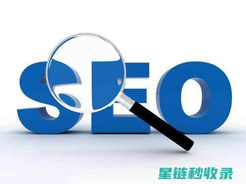 白帽SEO的竞争对手分析:学习行业领先者的优化策略 (白帽seo的含义)