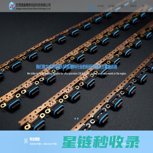 千鹿AI：AI生图设计工具，每日免费300张