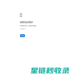 恒仪商城-仪器采购平台-实验室环保分析检测化工仪器