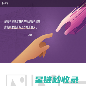 武汉数文科技有限公司