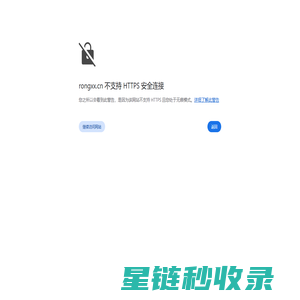 组词网_在线组词_古汉语词典_悦容网