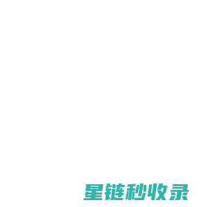 汽车维修管理软件/修理厂管理软件/汽修软件管理系统-恒富宝