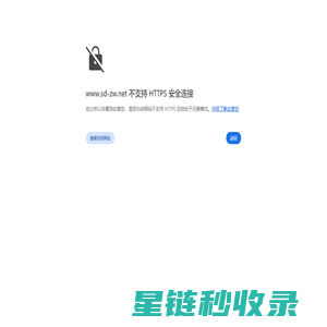 山东中玮动力科技有限公司