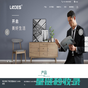 PVC 导管_接线盒_低烟无卤导管供应商