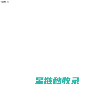 51相册_51淘宝相册_51相册空间
