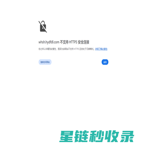 人民时代生活