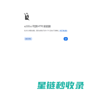 徐州婚宴网_徐州婚宴酒店_徐州结婚网_江苏婚宴网_江苏结婚网—今生良缘婚宴网