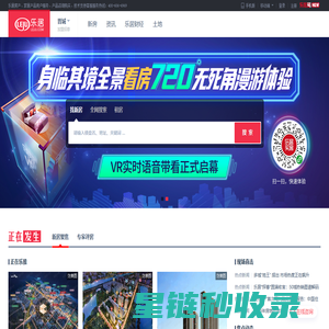 辽宁频道--人民网_网上的人民日报