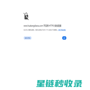 济南华邦雕塑艺术有限公司-山东雕塑公司|济南雕塑公司|济南雕塑|山东雕塑设计|济南雕塑制作|不锈钢雕塑|铸铜雕塑
