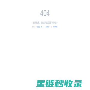 金属自动分离器,金属分离器价格,镇江市金石磁电设备有限公司